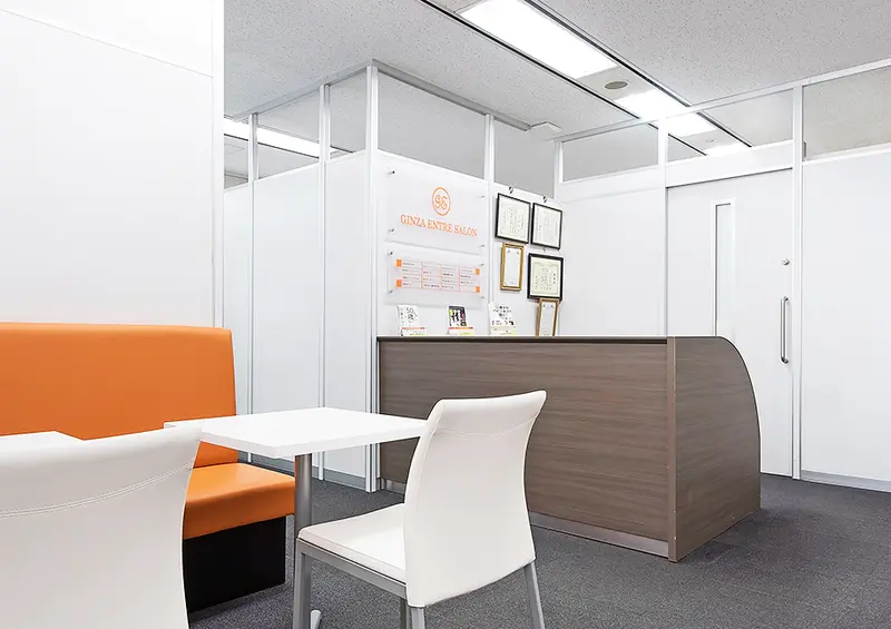 アントレサロン銀座2号館店 写真2