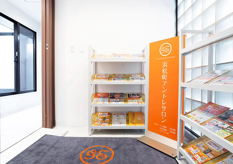 アントレサロン浜松町店 写真2