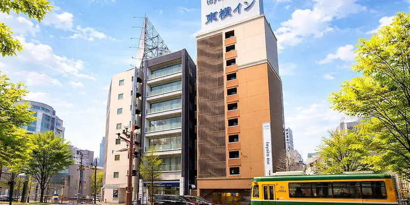 ワンストップビジネスセンター鹿児島店