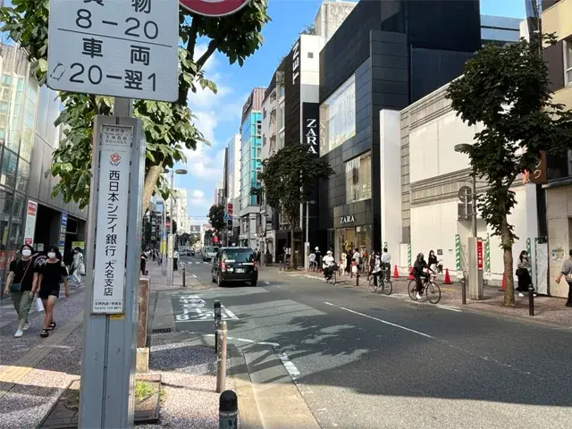 パルミール福岡天神店